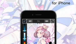 手机绘画漫画软件,手机漫画创作软件深度解析