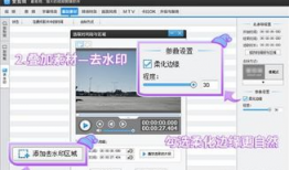 短视频的制作步骤,从策划到发布，轻松掌握短视频制作全流程
