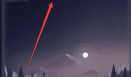 火山短视频下载,探索火山魅力，尽享视觉盛宴