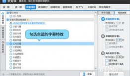 如何制作短视频怎么,轻松上手，打造爆款内容